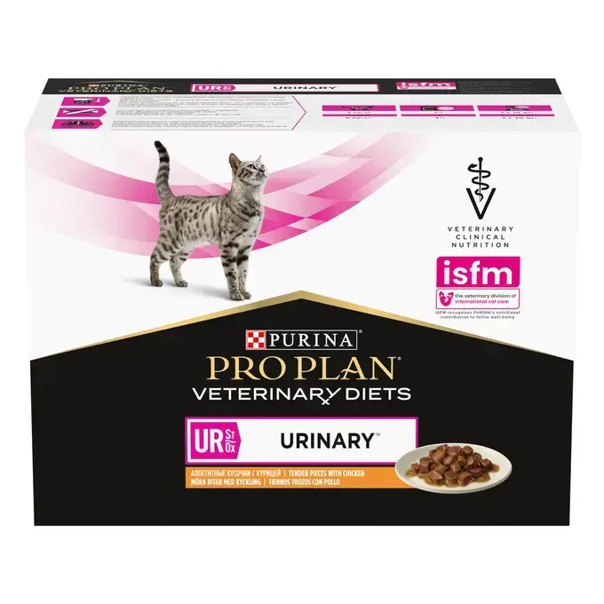 UR St/Ox Urinary Våtfoder för katt 10x85g | Efterfrågad