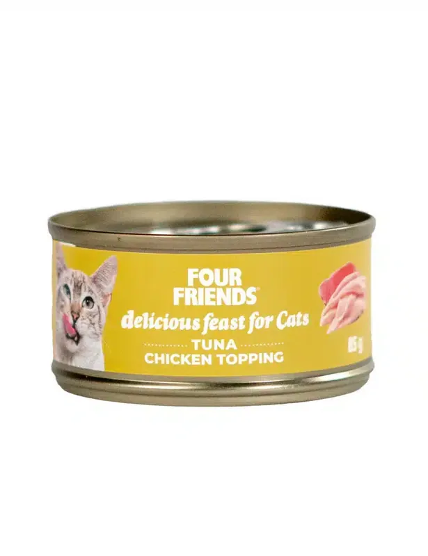 Cat Tuna & Chicken Våtfoder För Katt 85g | Nyinkommet